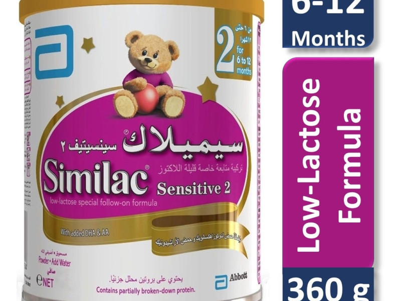 حليب اطفال سيميلاك سينسيتيف رقم 2 - 360جرام حليب اطفال سيميلاك سينسيتيف رقم 2 - 360جرام