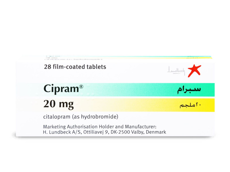 سيبرام 20مج 28 قرص سيبرام 20مج 28 قرص