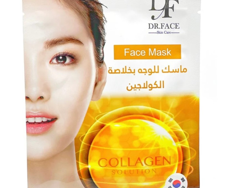 ايفر ستار قناع الوجه بالأفوكادو 25 جم ايفر ستار قناع الوجه بالأفوكادو 25 جم