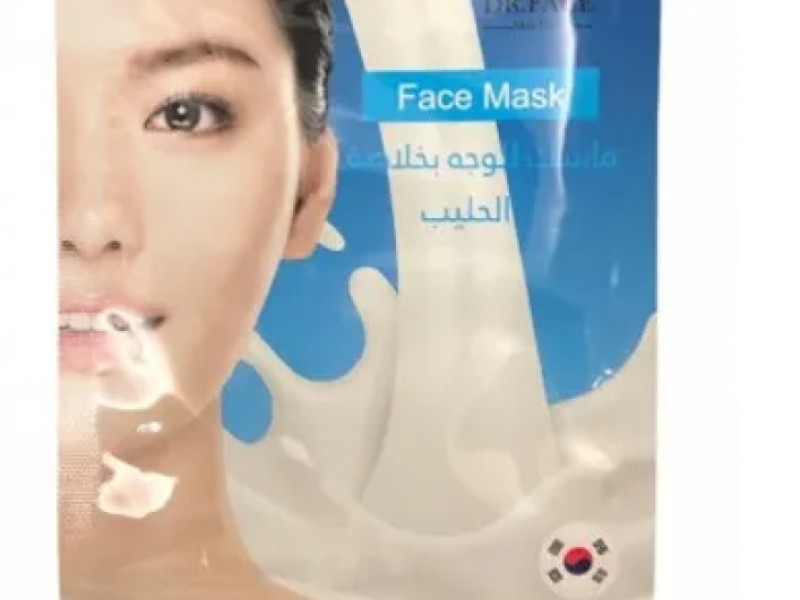 قناع الوجه بالحليب الكوري من دكتور فيس 60 ساعة قناع الوجه بالحليب الكوري من دكتور فيس 60 ساعة