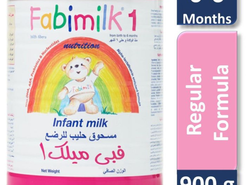 فابي ميلك حليب أطفال مرحلة (1) 900 جم فابي ميلك حليب أطفال مرحلة (1) 900 جم