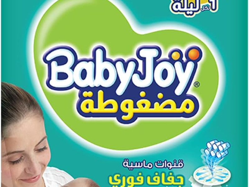 بيبى جوى رقم 3 وسط عبوة التوفير 12 حبه بيبى جوى رقم 3 وسط عبوة التوفير 12 حبه