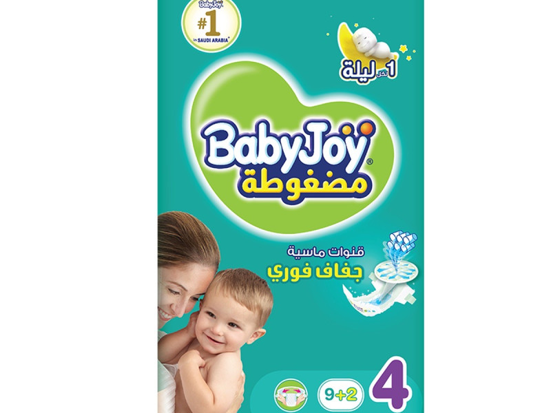بيبى جوى رقم 4 كبير عبوة التوفير 11 حبه بيبى جوى رقم 4 كبير عبوة التوفير 11 حبه