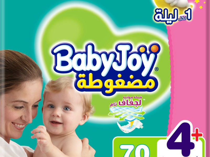 بيبى جوى رقم +4 كبير جدا عبوة التوفير الكبير 70 حبه بيبى جوى رقم +4 كبير جدا عبوة التوفير الكبير 70 حبه