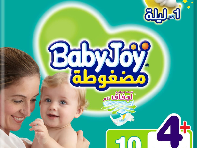 بيبى جوى رقم +4 كبير جدا عبوة التوفير 10 حبه بيبى جوى رقم +4 كبير جدا عبوة التوفير 10 حبه