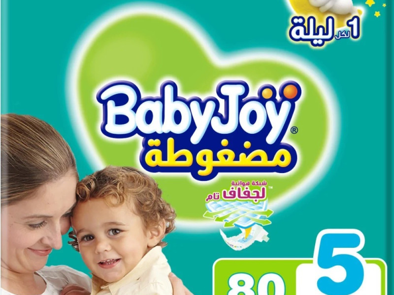 بيبى جوى رقم 5 جونيور العبوة العملاقة 40 حبه بيبى جوى رقم 5 جونيور العبوة العملاقة 40 حبه