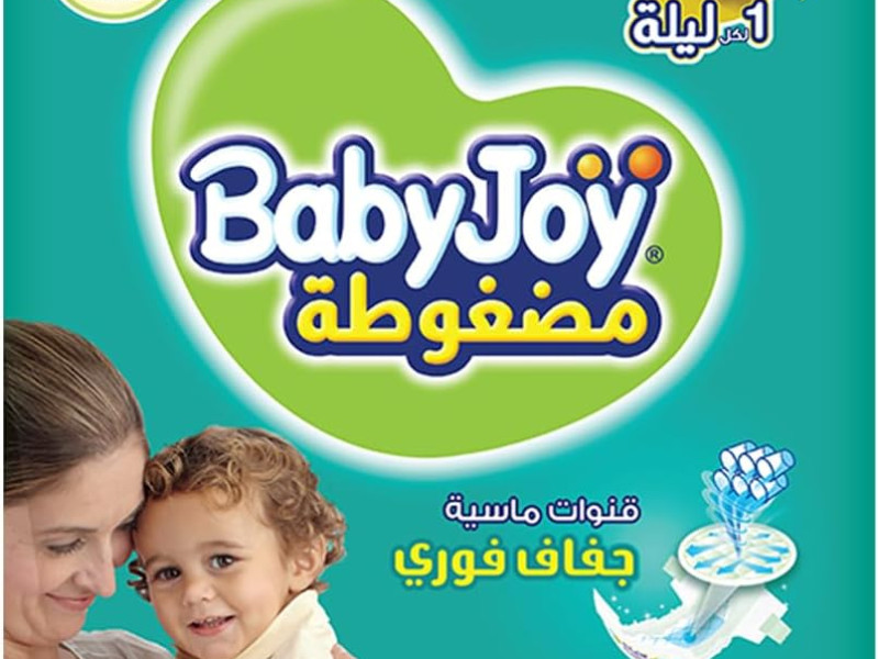 بيبى جوى رقم 5 جونيور العبوة الإقتصادية 27 حبه بيبى جوى رقم 5 جونيور العبوة الإقتصادية 27 حبه