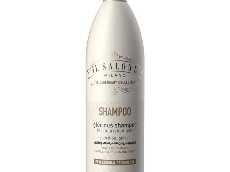 IL SALONE Shampoo FOR DRY HAIR 500ML IL SALONE Shampoo FOR DRY HAIR 500ML