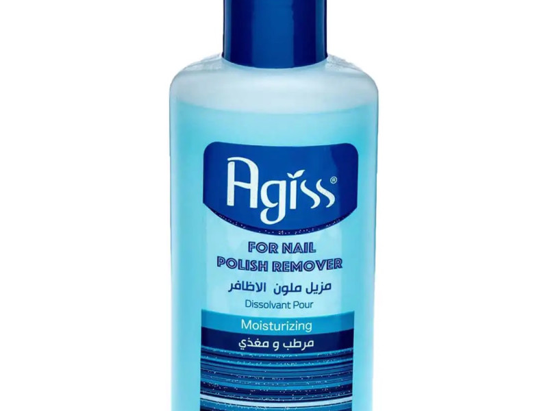 AGISS NAIL POLISH REMOVER MOISTURIZING 125ML AGISS NAIL POLISH REMOVER MOISTURIZING 125ML