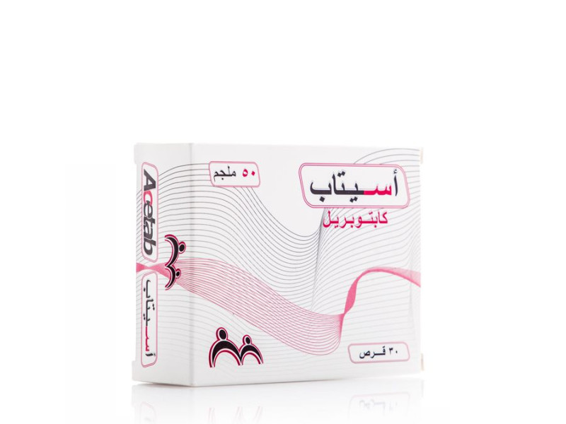 ACETAB 50MG 30TAB ACETAB 50MG 30TAB