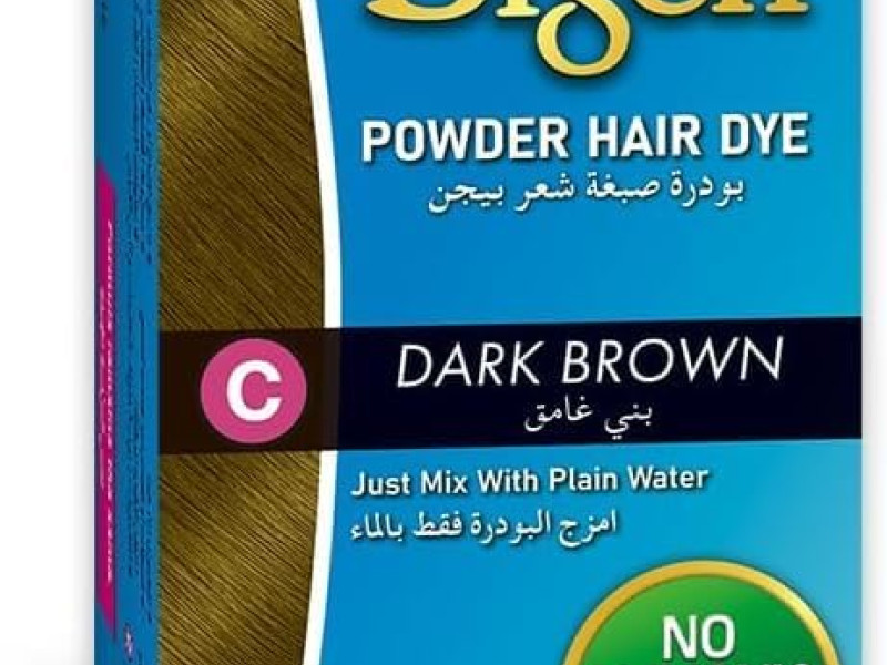 BIGEN C DARK BROWN 6GM BIGEN C DARK BROWN 6GM