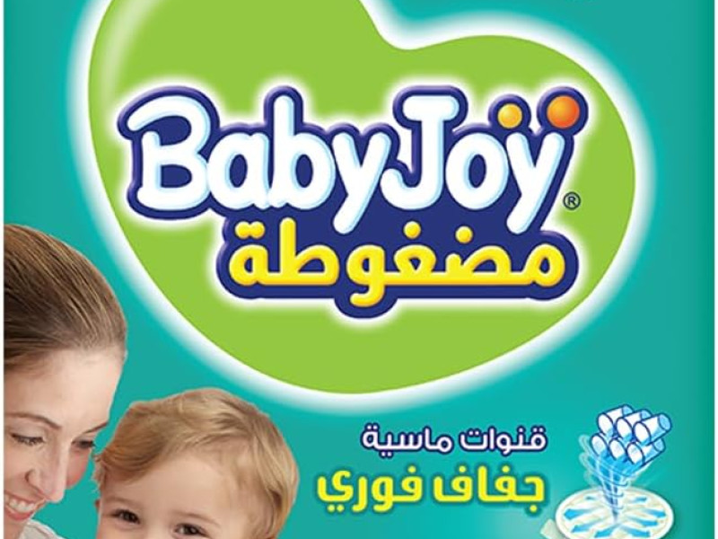 بيبى جوى رقم 6 جونيور XXL عبوة التوفير 7 حبه بيبى جوى رقم 6 جونيور XXL عبوة التوفير 7 حبه
