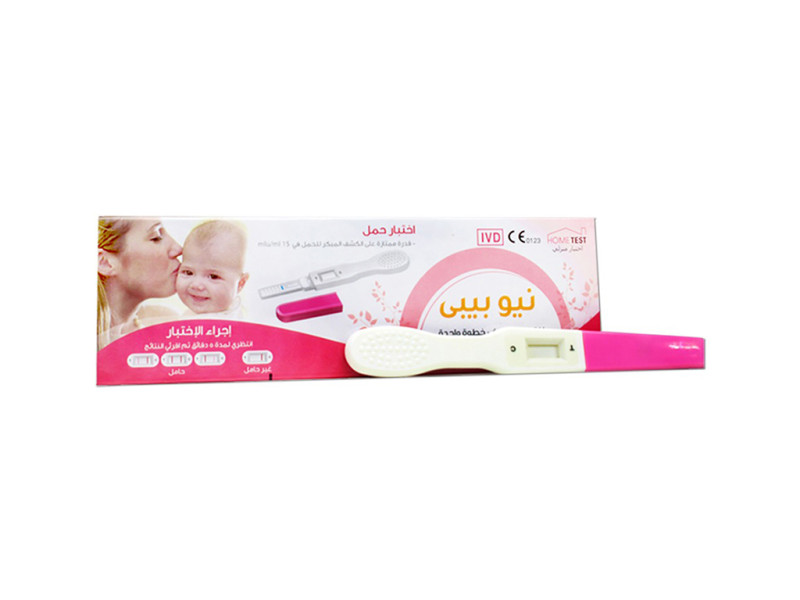 نيوبيبي اختبار حمل نيوبيبي اختبار حمل