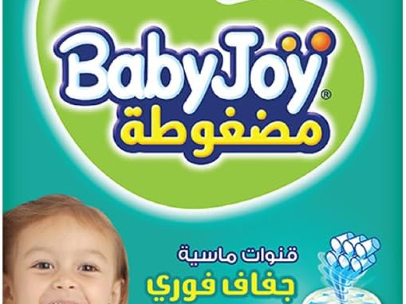 بيبى جوى رقم 7 جونيور صندوق 54 بيبى جوى رقم 7 جونيور صندوق 54