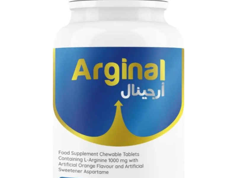 ARGINAL CHEWABLE 60TAB ARGINAL CHEWABLE 60TAB