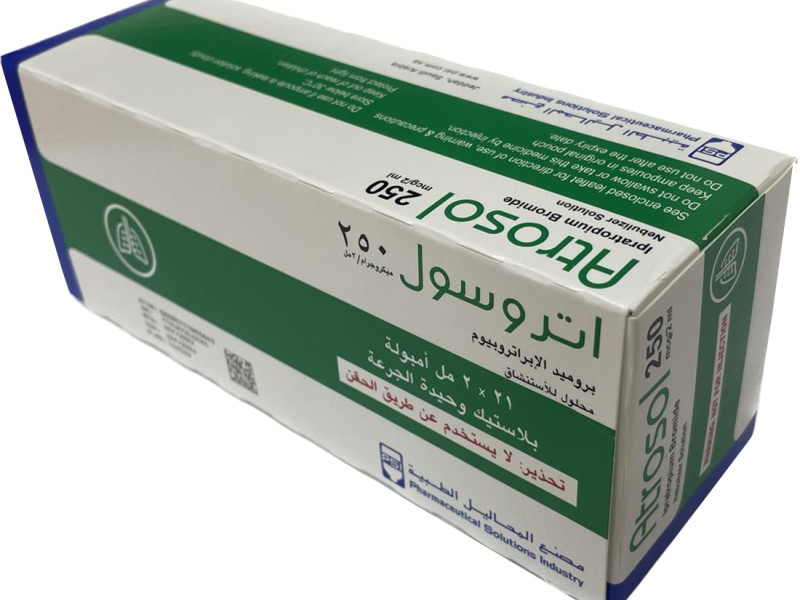 أتروسول 250 ميكروغرام / 2 مل محلول أتروسول 250 ميكروغرام / 2 مل محلول