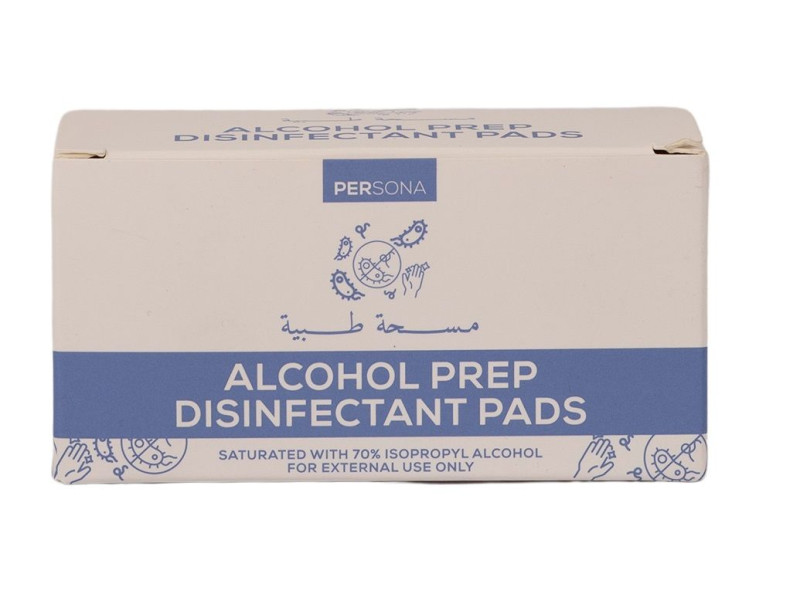 ALCOHOL SWAB(PERSONA) 200 PCS ALCOHOL SWAB(PERSONA) 200 PCS