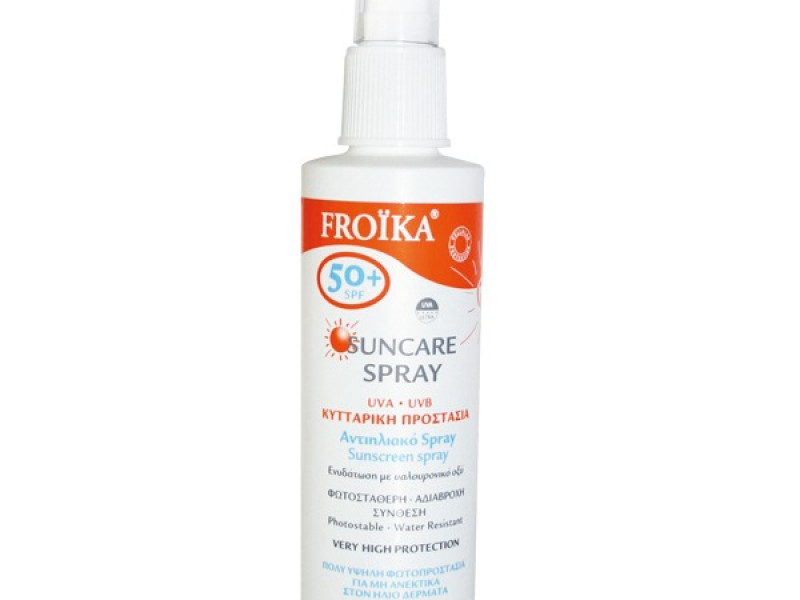 فرويكا صن كير سبراي SPF50 125 مل فرويكا صن كير سبراي SPF50 125 مل