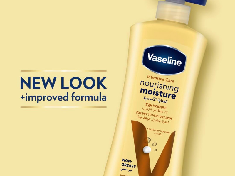 VASELINE LOTION 600ML ESSENTIAL HEALING VASELINE LOTION 600ML ESSENTIAL HEALING