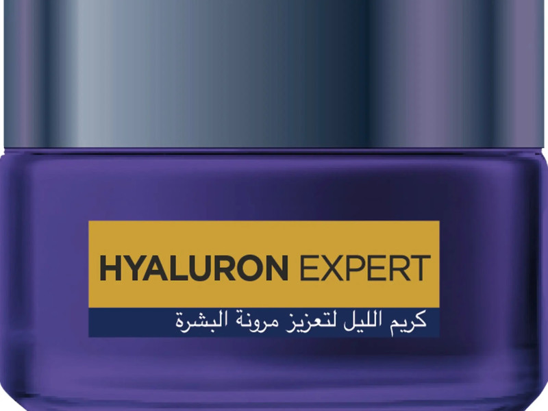 LOREAL HYALURON EXPERT NIGHT CREAM 50ML LOREAL HYALURON EXPERT NIGHT CREAM 50ML