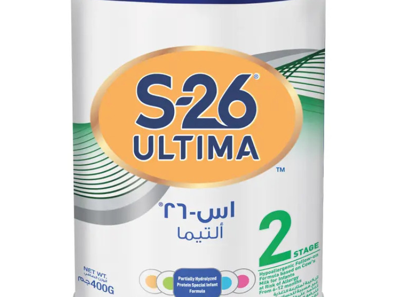 إس-26 جولد ألتيما رقم 2 400 جرام إس-26 جولد ألتيما رقم 2 400 جرام