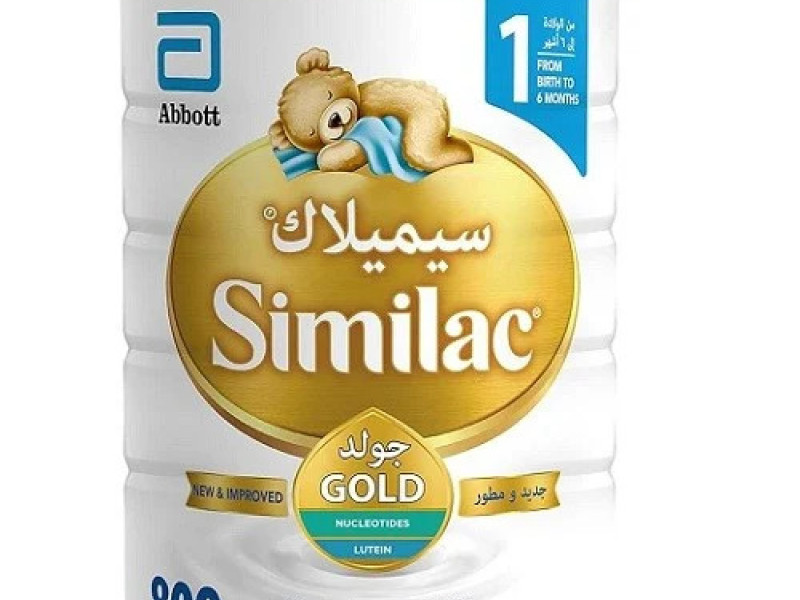 سيميلاك رقم 1 أدفانس 800 جرام سيميلاك رقم 1 أدفانس 800 جرام