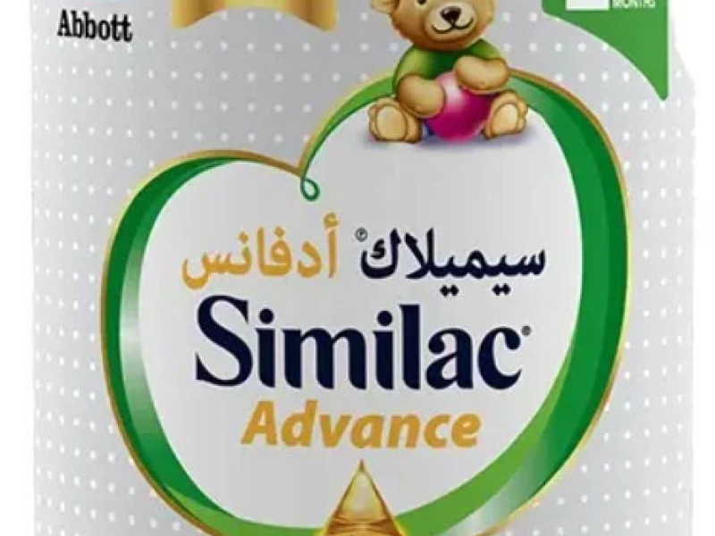 سيميلاك أدفانس رقم 2 400 جم سيميلاك أدفانس رقم 2 400 جم