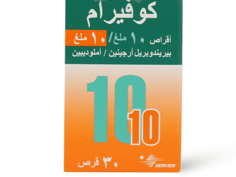 كوفيرام 10/10 مجم 30 قرص كوفيرام 10/10 مجم 30 قرص