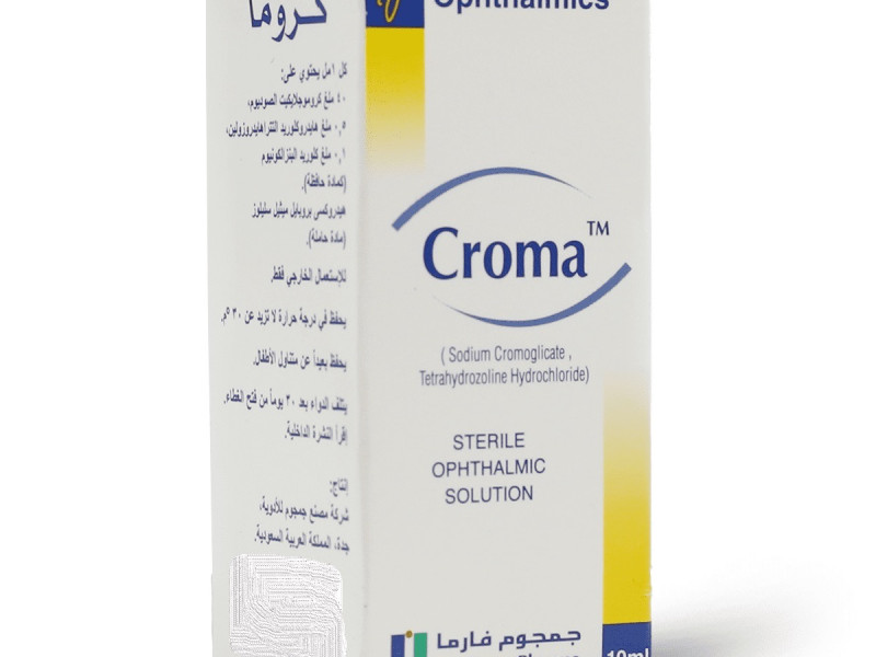 كروما قطرة العين 10مل كروما قطرة العين 10مل
