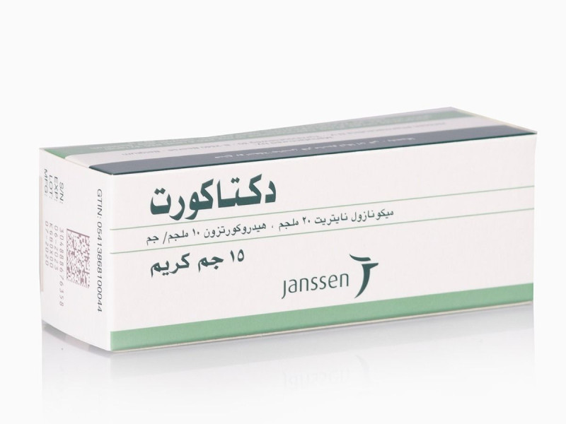 دكتاكورت كريم 15 جم دكتاكورت كريم 15 جم