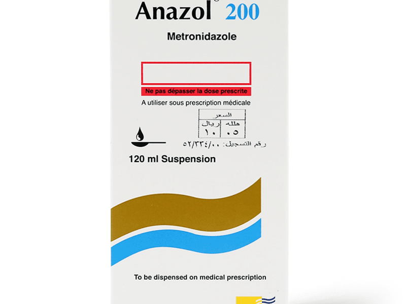 انازول 200مجم/5 مل 120 مل المعلق انازول 200مجم/5 مل 120 مل المعلق