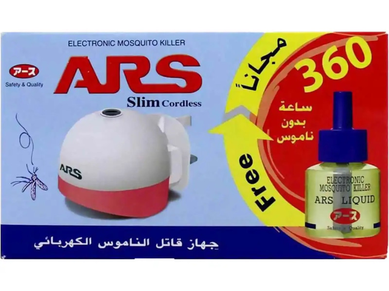 أرس جهاز كهربائي للناموس أرس جهاز كهربائي للناموس