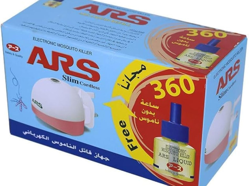 أرس سائل ناموس 45 يوم 360 ساعه أرس سائل ناموس 45 يوم 360 ساعه