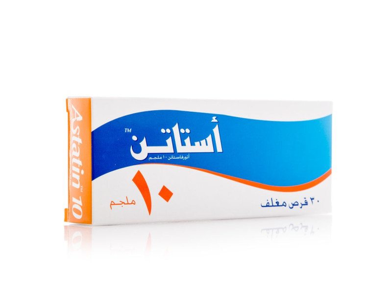 ASTATIN 10 MG 30 TABLETS ASTATIN 10 MG 30 TABLETS