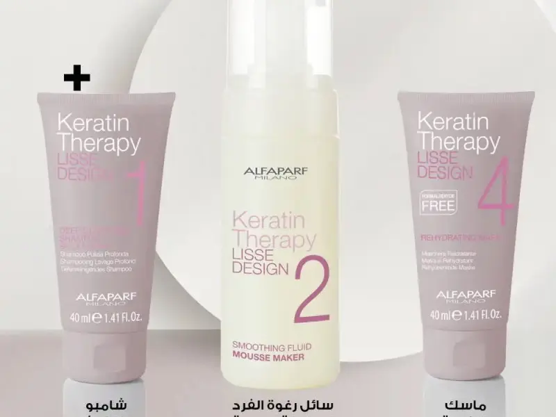 KERATIN THERAPY TREAT KIT KERATIN THERAPY TREAT KIT