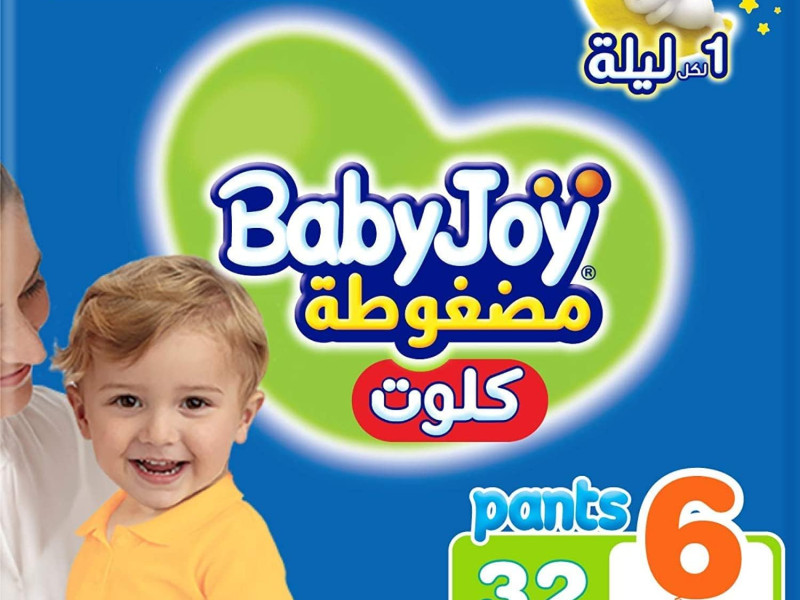 بيبى جوى كلوت رقم 6 جونيور XXL للجنسين 32 حبه بيبى جوى كلوت رقم 6 جونيور XXL للجنسين 32 حبه