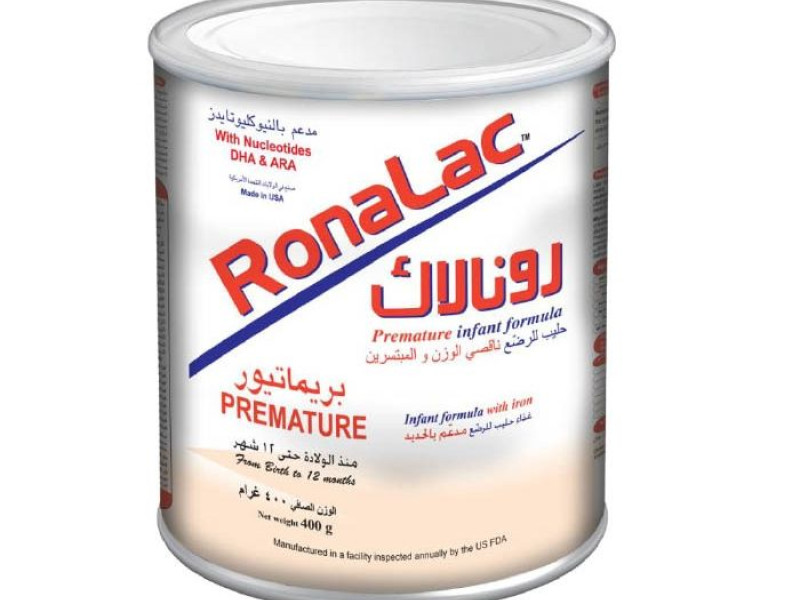 RONALAC PREMATURE 450GM RONALAC PREMATURE 450GM