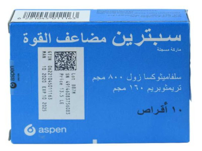SEPTRIN DS TABLET 20 TAB
