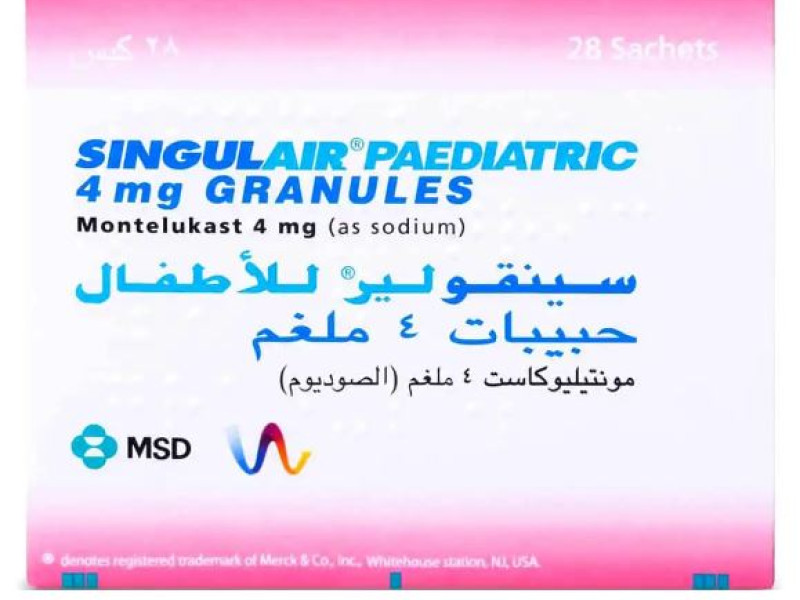 SINGUALIR 4MG ORAL 28 GRANULES