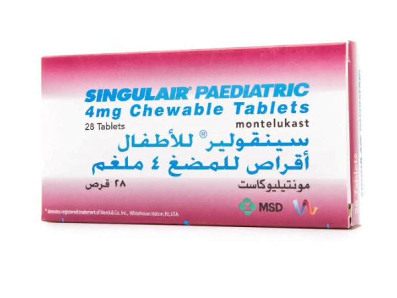 SINGULAIR 4 MG PED CHEW TAB