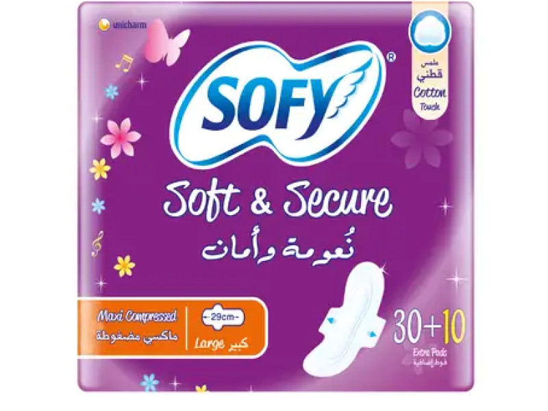 سوفى كومباكت كبيرة بالأجنحة 30+10 حبه سوفى كومباكت كبيرة بالأجنحة 30+10 حبه