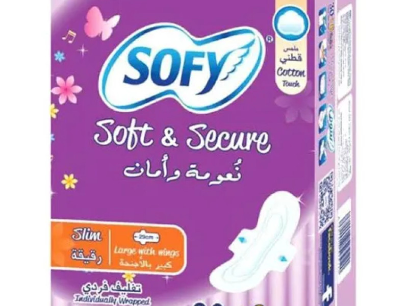 سوفى سليم كبيرة بالأجنحة 30+6 حبه سوفى سليم كبيرة بالأجنحة 30+6 حبه