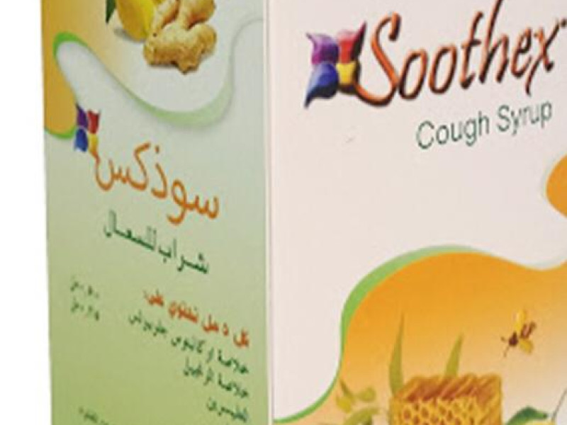 SOOTHEX COUGH SYRUP 100ML SOOTHEX COUGH SYRUP 100ML