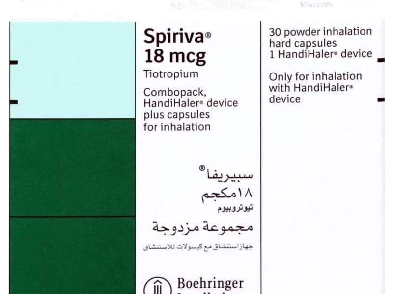 SPIRIVA 18MCG 30 CAP INHALER