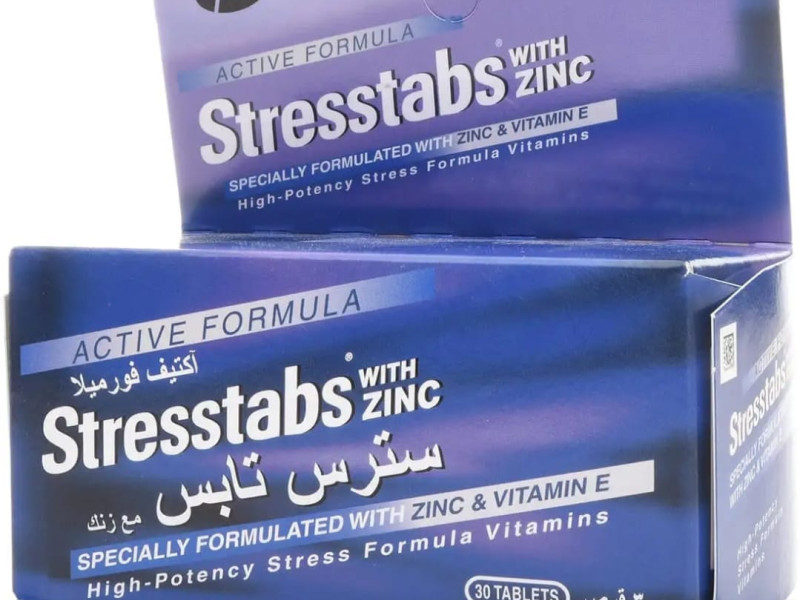 ستريس تابس مع الزنك 30 قرص ستريس تابس مع الزنك 30 قرص