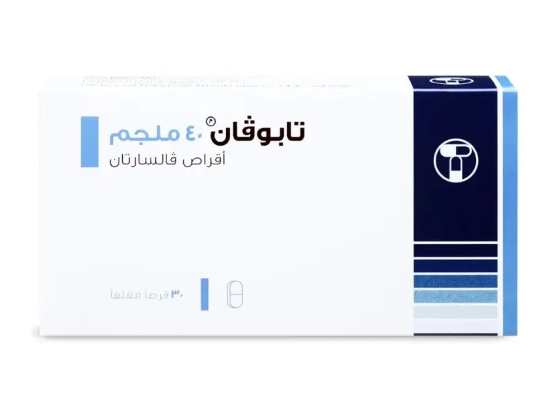 TABUVAN 40MG 30 TAB