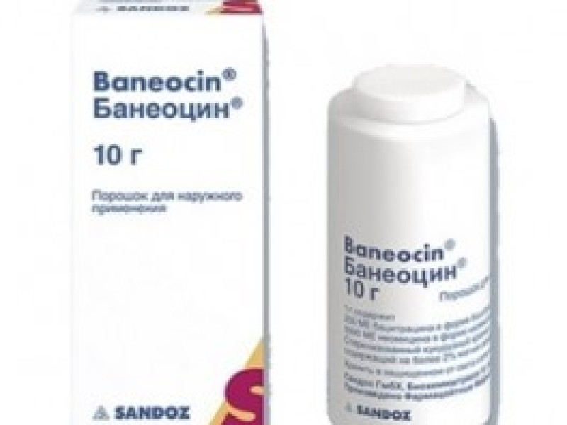 BANEOCIN POWDER 10GM