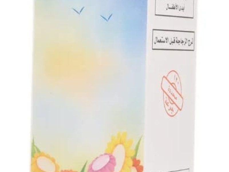 تيكانيز بخاخ للانف تيكانيز بخاخ للانف