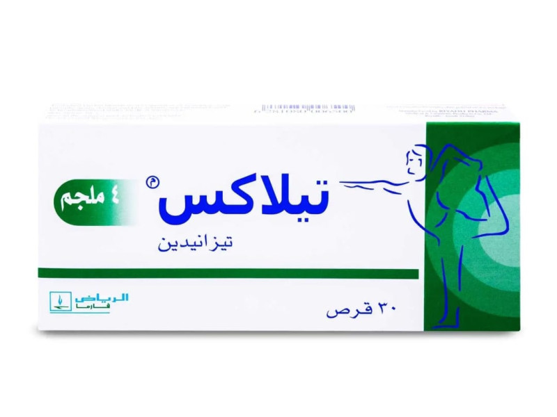 تيلاكس 4 ملجم 30 قرص تيلاكس 4 ملجم 30 قرص