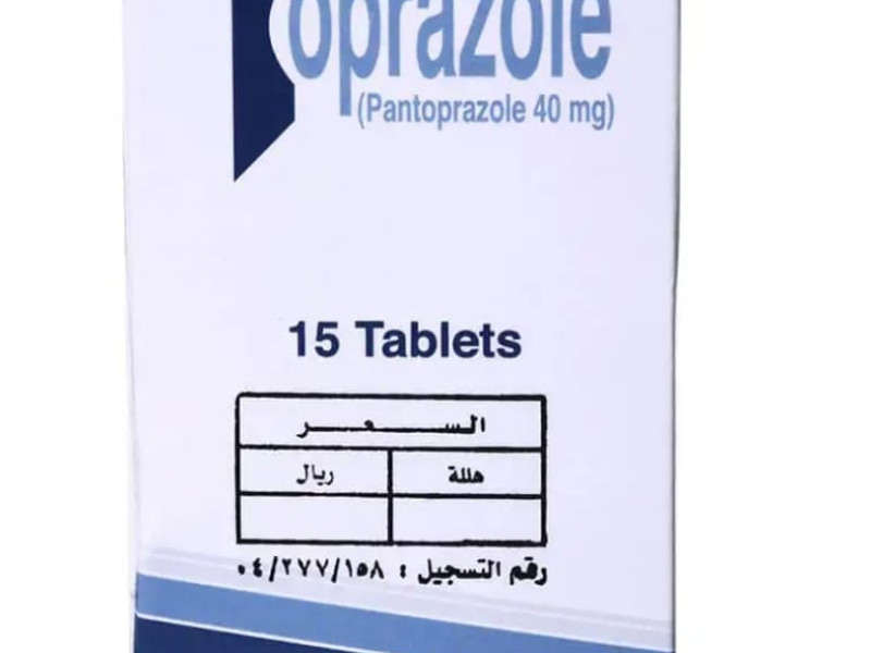 توبرازول 40 ملجم 15 قرص توبرازول 40 ملجم 15 قرص